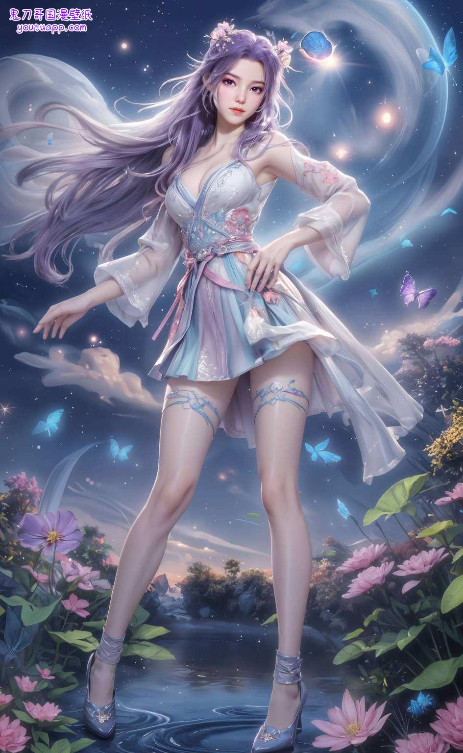 师兄啊师兄动漫美女之韵